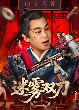 欧美日韩一区二区三区四区
